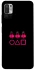 Чехол на Xiaomi Redmi Note 10 5G squid game v3 фото 1 из 1