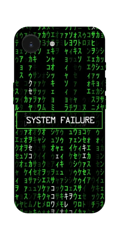 Чохол на Apple iPhone 17e (6.1") Matrix system failure фото 1 з 1
