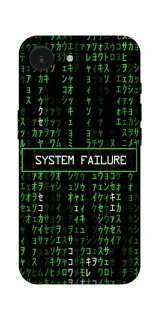Чехол на Apple iPhone 17e (6.1") Matrix system failure фото 1 из 1