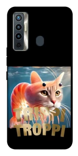 Чехол на TECNO Camon 17 Trippi Troppi фото 1 из 1