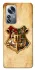 Чохол на Xiaomi 12 / 12X Harry Potter mood v1 фото 1 з 1