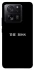 Чохол на Xiaomi 13T Pro The boss фото 1 з 1
