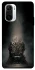 Чехол на Xiaomi Redmi K40 / K40 Pro / K40 Pro+ / Poco F3 House of the Dragon ver.2 фото 1 из 1