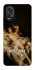 Чехол на Oppo A38 Not Today фото 1 из 1