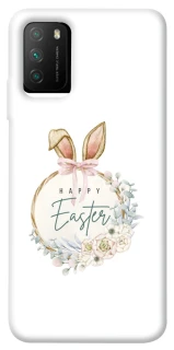 Чохол на Xiaomi Poco M3 Easter ver.7 фото 1 з 1