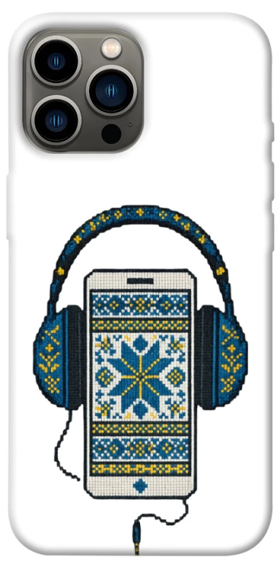 Чехол на Apple iPhone 13 Pro Max (6.7") Современная вышиванка фото 1 из 1
