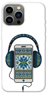 Чехол на Apple iPhone 13 Pro Max (6.7") Современная вышиванка фото 1 из 1