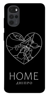 Чехол на Motorola Moto G22 Дніпро Home фото 1 из 1