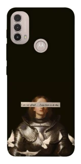 Чехол на Motorola Moto E40 Not afraid фото 1 из 1