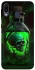 Чехол на Samsung Galaxy M20 Skull bottle фото 1 из 1