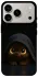 Чохол на Apple iPhone 18 Pro Funny Dog фото 2 з 2