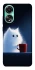 Чехол на Oppo A78 4G Чехол кот с кофе фото 1 из 1