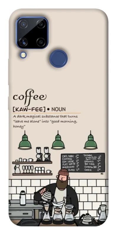Чехол на Realme C15 Kaw-fee фото 1 из 1