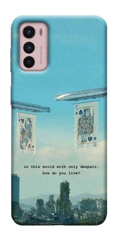 Чехол на Motorola Moto G42 Alice in Borderland ver.2 фото 1 из 1