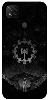 Чохол на Xiaomi Redmi 9C Космічна абстракція фото 1 з 1