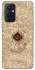 Чехол на OnePlus 9 Harry Potter Marauder's Map фото 1 из 1