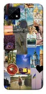 Чехол на Realme C12 Ukraine style ver.1 фото 1 из 1