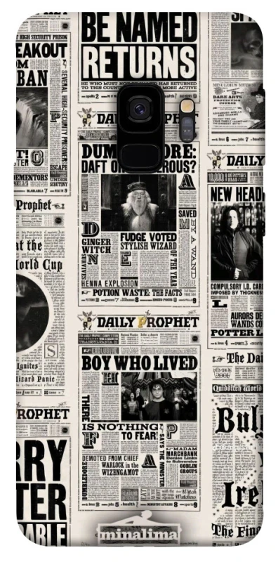 Чохол на Samsung Galaxy S9 Harry Potter newspaper фото 1 з 1