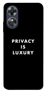 Чохол на Oppo A17 Privacy is luxury фото 1 з 1