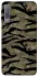 Чохол на Samsung A750 Galaxy A7 (2018) Camouflage v23 фото 1 з 1