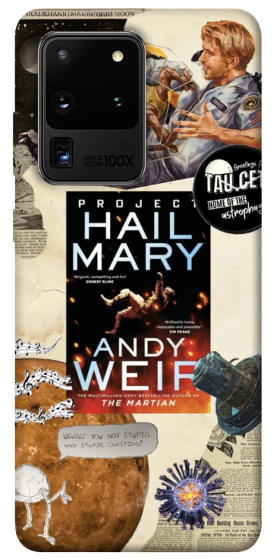 Чохол на Samsung Galaxy S20 Ultra Project Hail Mary ver.2 фото 1 з 1