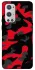 Чохол на OnePlus 9 Pro Camouflage v15 фото 1 з 1