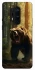 Чехол на OnePlus 8 Pro Bear V3 фото 1 из 1