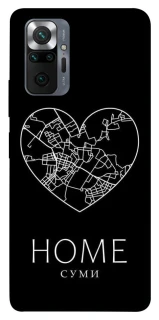 Чохол на Xiaomi Redmi Note 10 Pro Суми Home фото 1 з 1