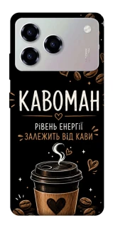 Чехол на ZTE Blade A76 Кавоман фото 1 из 1