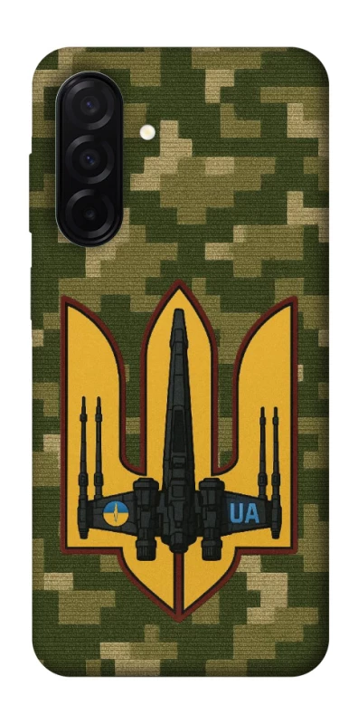 Чохол на Samsung Galaxy A26 5G ВВС фото 1 з 1