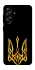 Чехол на Samsung Galaxy A57 5G Герб Украины v3 фото 1 из 1