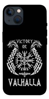 Чехол на Apple iPhone 13 (6.1") Victory or Valhalla фото 1 из 1