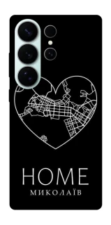 Чохол на Samsung Galaxy S26 Ultra Миколаїв Home фото 1 з 1