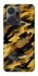Чохол на Huawei Honor X7a camouflage v3 фото 1 з 1