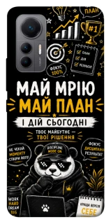 Чохол на Xiaomi 12 Lite Май План фото 1 з 1