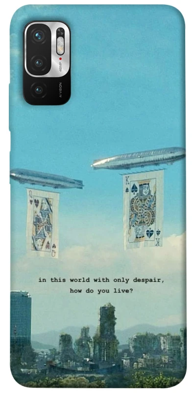 Чохол на Xiaomi Poco M3 Pro 4G / 5G Alice in Borderland ver.2 фото 1 з 1