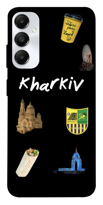 Чохол на Samsung Galaxy A05s Kharkiv фото 1 з 1