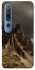 Чохол на Xiaomi Mi 10 / Mi 10 Pro Mountain v2 фото 1 з 1