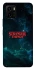 Чохол на Vivo Y15s Stranger Things ver.30 фото 1 з 1