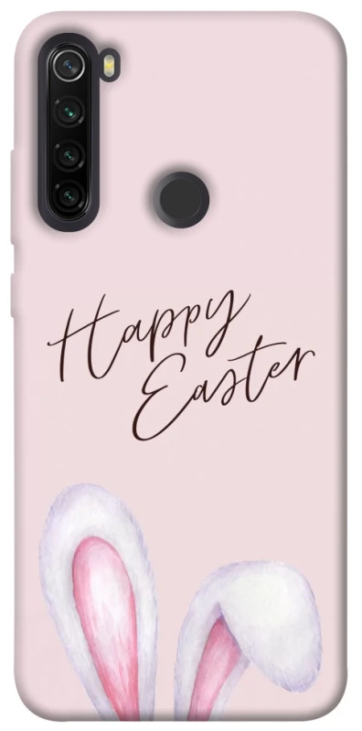 Чохол на Xiaomi Redmi Note 8T Easter ver.1 фото 1 з 1