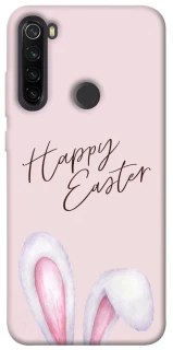 Чохол на Xiaomi Redmi Note 8T Easter ver.1 фото 1 з 1