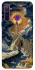 Чехол на Realme 5 Lighthouse ver.2 фото 1 из 1