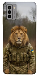 Чохол на Nokia G22 Лев захисник фото 1 з 1