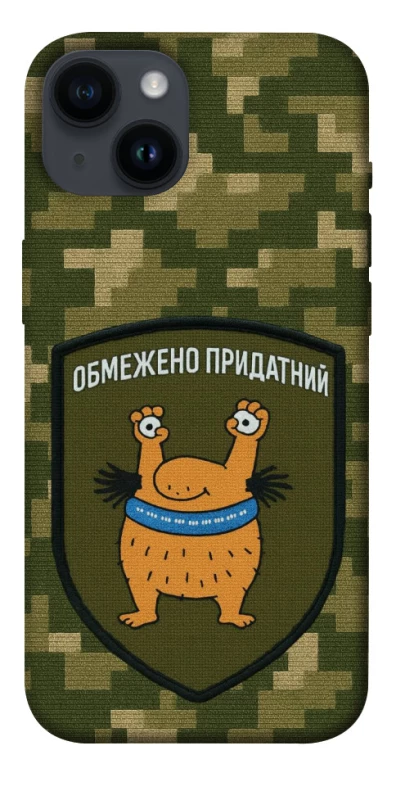 Чехол на Apple iPhone 14 (6.1") Ограниченно годен фото 1 из 1