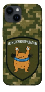 Чехол на Apple iPhone 14 (6.1") Ограниченно годен фото 1 из 1