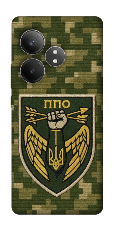 Чохол на Realme GT Neo 6 SE ППО фото 1 з 1