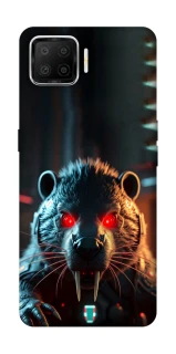 Чехол на Oppo A73 (2017) Cyber ​​beaver фото 1 из 1