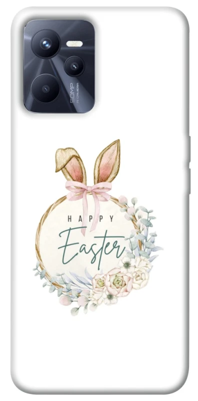 Чехол на Realme C35 Easter ver.7 фото 1 из 1