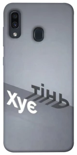 Чохол на Samsung Galaxy A20 / A30 Тінь фото 1 з 1