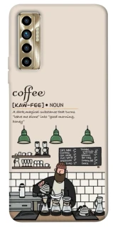 Чехол на TECNO Camon 17P Kaw-fee фото 1 из 1